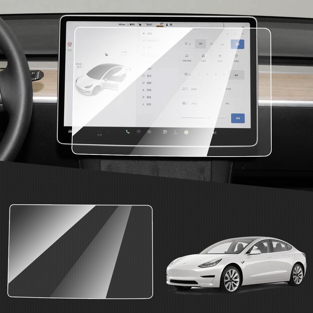 Interior Design Hd - Protetor de vidro temperado para tesla