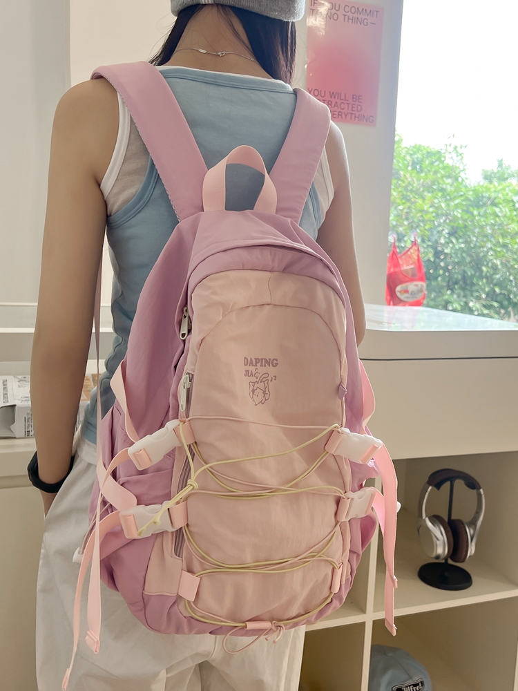 Mochila feminina de grande cap - Interior Design Korean Style avaliação e preço